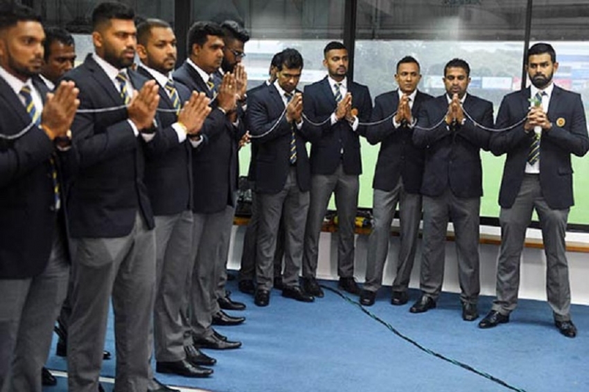 Sri Lanka team arrives in Pakistan