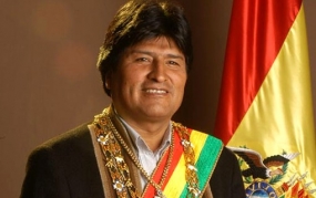 Evo Morales Invested as president of Bolivia until 2020