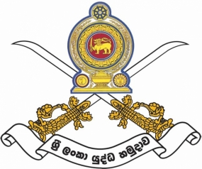 Sri Lanka Army 66th Anniversary celebrations begin from today