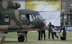 Pakistan forces kill terrorist involved in Sri Lanka cricket team attack