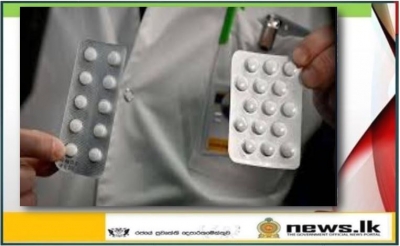 NMRA requests pharmacies to refrain from selling Chloroquine and Hydroxychloroquine without a prescription