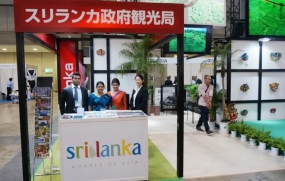 SRI LANKA TOURISM  AT JATA TOURISM EXPO JAPAN 2014