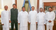 Four New Ministers of Uva Provincial Council Sworn in