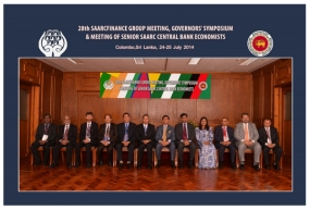 SAARC FINANCE Group Meeting and Governors’ Symposium held in Colombo
