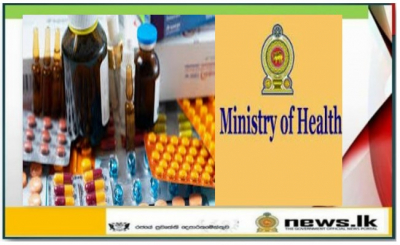 Financing the purchase of drugs and medical supplies essential to the Ministry of Health
