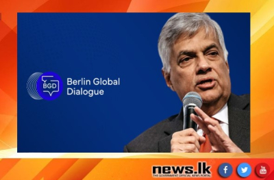 President Ranil Wickremesinghe Embarks on High-Level Visit to Germany