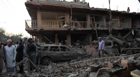 Khabul Car Bomb: kills 8,  400 critically Injured