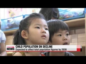 Concern as Japan&#039;s 2014 birth rate falls to record low