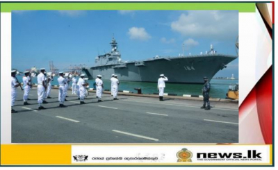 Trio of JMSDF destroyers arrive at port of Colombo