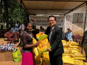 Korean Residents’ Association donates flood Relief Items