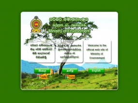 Forest Conservation Dept. to establish Offices and Quarters in North and East