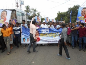 A procession in Polonnaruwa  in support of President