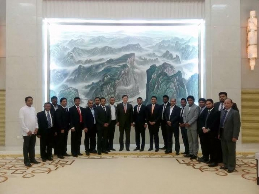 Sri Lankan Young Parliamentary Delegation Visited Beijing