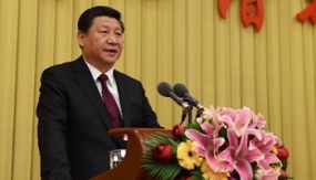 President Xi calls for solidarity toward goals