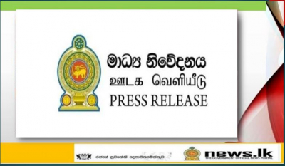 Heavy vehicles advised to avoid Kandy-Kurunegala Road