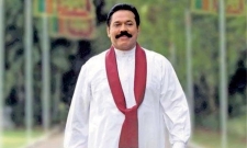 President Rajapaksa Holds Bilateral Discussions at UN Headquarters