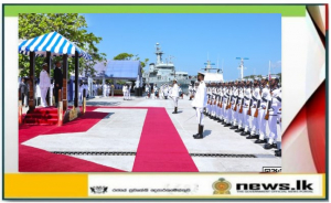 Defence Secretary graces SLCG ship Commissioning Ceremony as Chief Guest