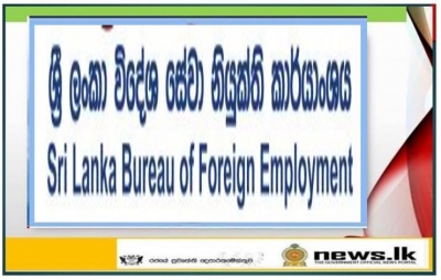 Restriction of leaving Sri Lankans for Foreign Employment until Covid –  19 is brought considerably under control