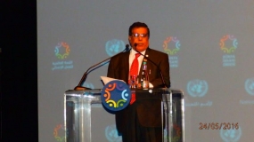 Sri Lanka participated to the First WHS