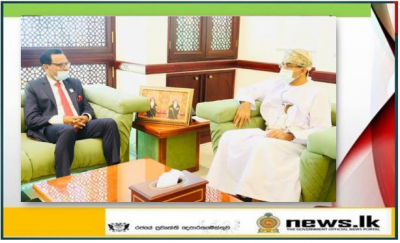 Ambassador Ameer Ajwad meets the Minister of Agriculture, Fisheries and Water Resource of Oman