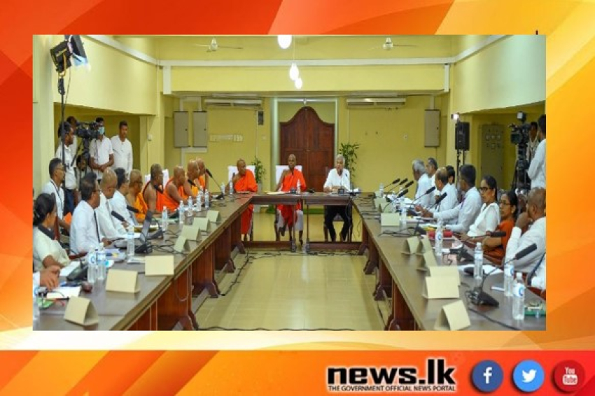 A special committee appointed to implement the Maha Viharaya Development Plan