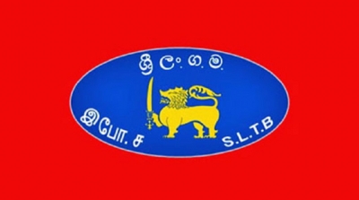 Leave of SLTB employees cancelled