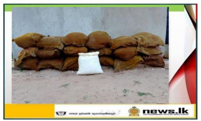 Navy seizes over 902kg of smuggled dried turmeric in Mannar