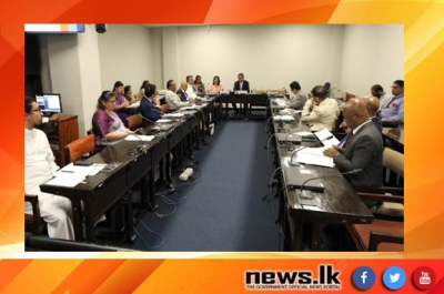 The first meeting of the Committee on Public Finance held under the chairmanship of Hon (Dr.) Harsha De Silva