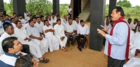 President meets Polonnaruwa District UPFA Peoples Representatives