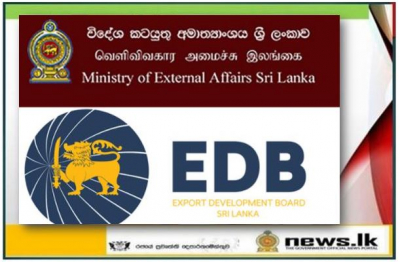    EDB and Foreign Ministry accelerate efforts to boost exports