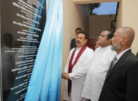 President opens Mahindodaya Technical Laboratory at Kinniya , Al-aqsa M.V.
