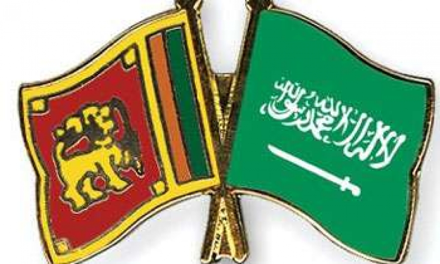 Saudi Arabia pledges $300 million assistance to SL