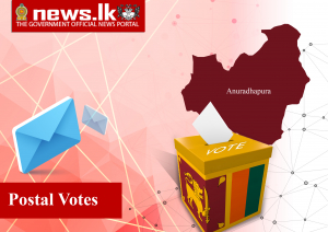 OFFICIAL ELECTION RESULTS PARLIAMENTARY ELECTION - 2020 - Polling Division : POSTAL District : Anuradhapura