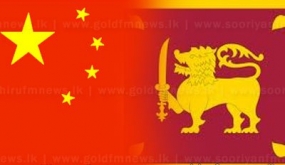 China Invests on a Saline Production Facility in Sri Lanka