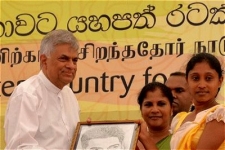 Sri Lanka marks International Women's Day