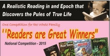 "Readers are Great Winners" - Acceptance of applications extended