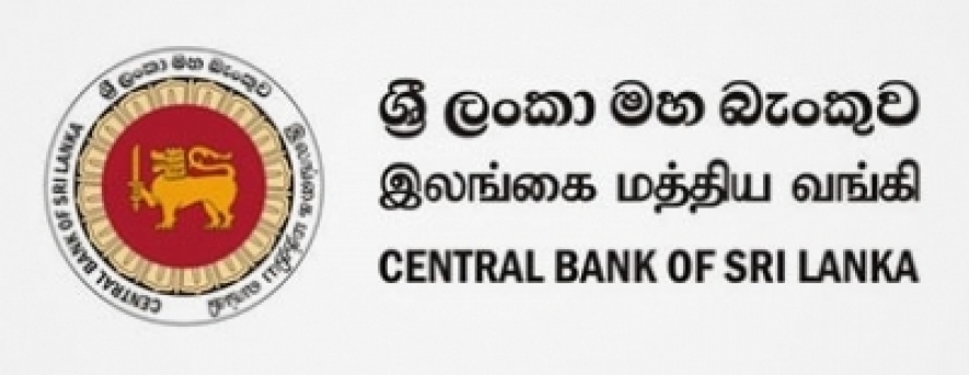 Interest rates in Sri Lanka remain unchanged