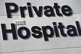 Private hospital charges cotrolling Gazette next week