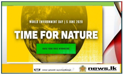 World Environment Day 5 June