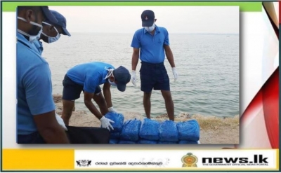 Navy seizes approximately 76kg of Kerala cannabis