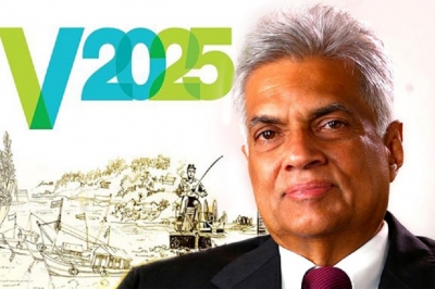 PM to  open ‘Enterprise Sri Lanka’ exhibition in Jaffna today