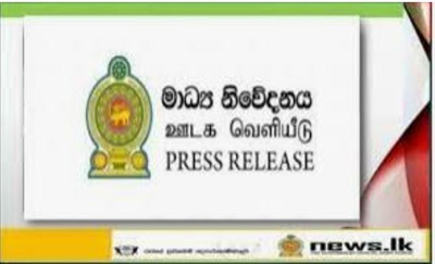 The Cabinet of Ministers approved a series of events to appreciate contribution of upcountry Tamils
