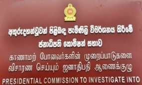 Missing Persons Commission commences public sittings in Trinco