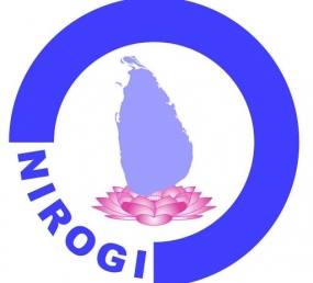 Nirogi Lanka National Health Programme from Dec.01 - 07