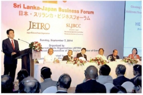 Prime Mnister Abey participates at SL-Japan Business Forum