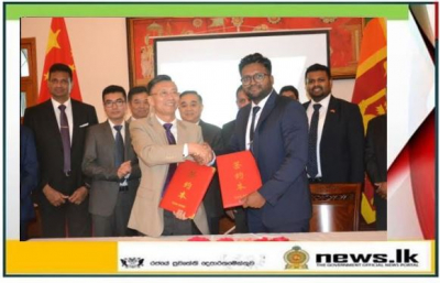 China Sri Lanka Association for Trade and Economic Cooperation (CSLATE) was inaugurated at the Embassy of Sri Lanka