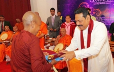 Convocation of Int'l Buddhist Education Institute under President's patronage
