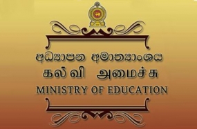 Government schools will re-open on August 31