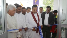 President vests with the public Sport Complex in Anuradhapura