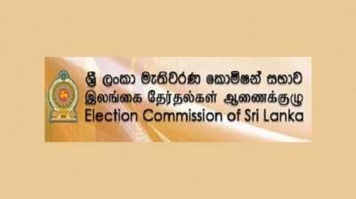 Over 1200 complaints lodged on Presidential Election